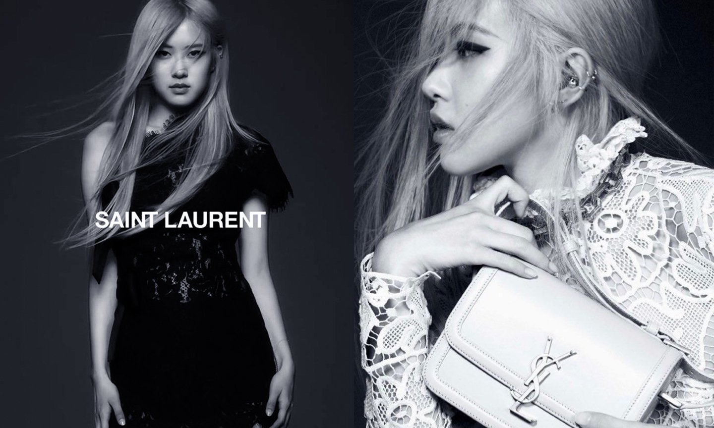 INTO THE FASHION: INSPIRATION Saint Laurent Rive Gauche 1966 Saint  Laurent Paris 2012