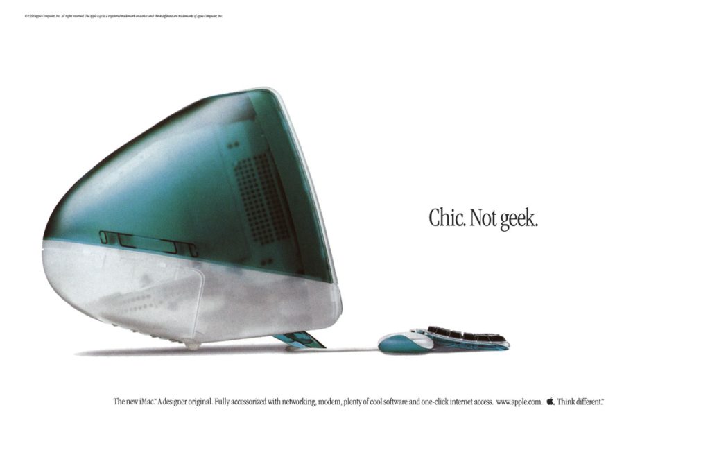 iMac ad Campaign Mbaknol